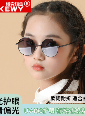 2026新款儿童女偏光太阳镜时尚圆形抗UV太阳眼镜防晒遮阳女孩眼镜