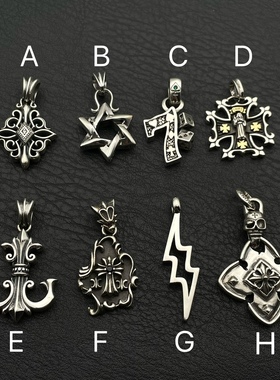 思涵银工坊个性百搭男女同款925纯银吊坠做旧3.5mm细角链阿美咔叽