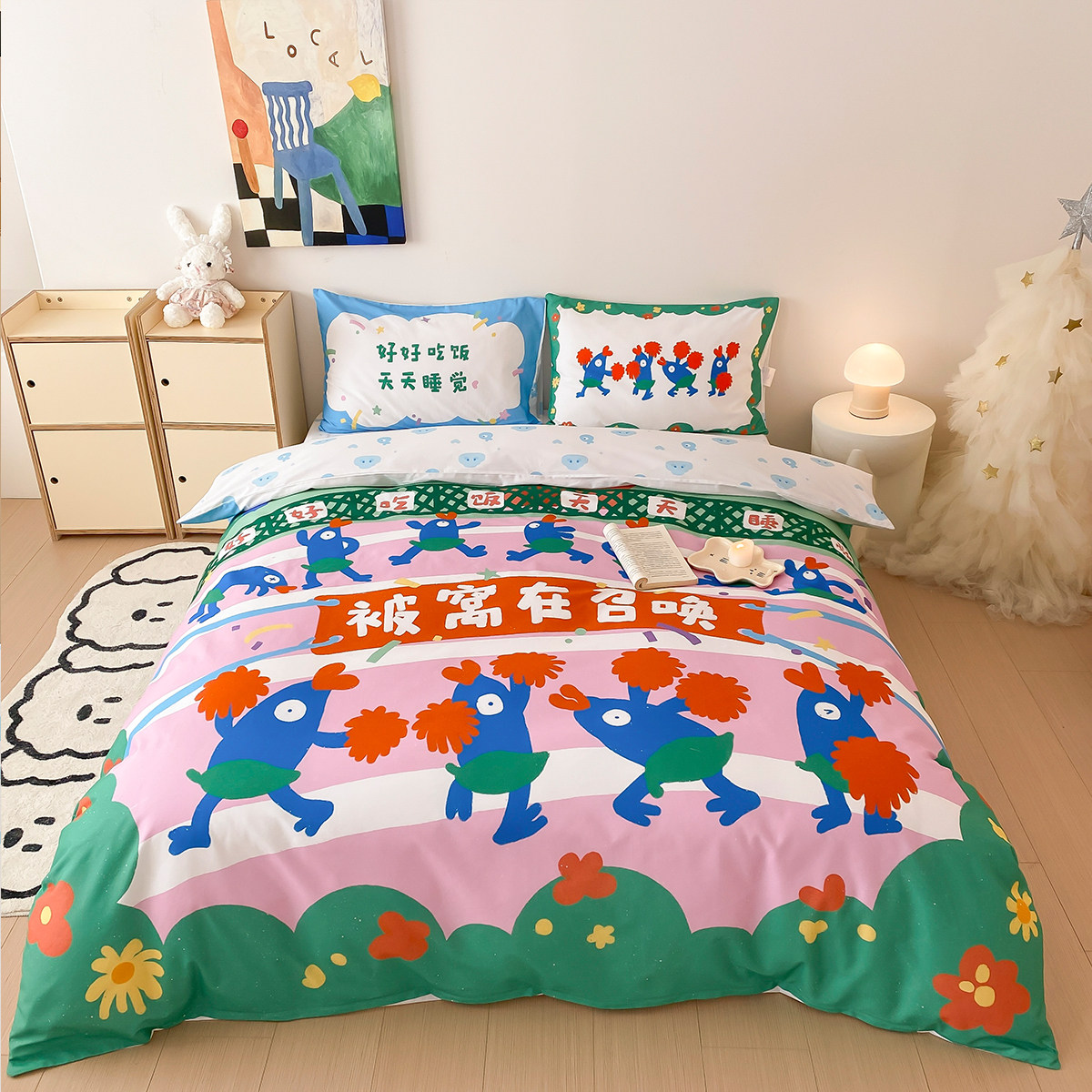 富山商店 x ohayouki 被窝在召唤系列可爱100%棉磨毛床上四件套