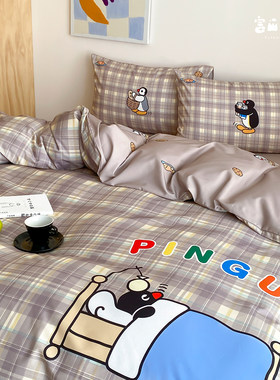 pingu色织格100%棉磨毛四件套
