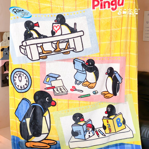 富山商店 x Pingu企鹅家族 法兰绒防静电单人薄毛毯四季可用
