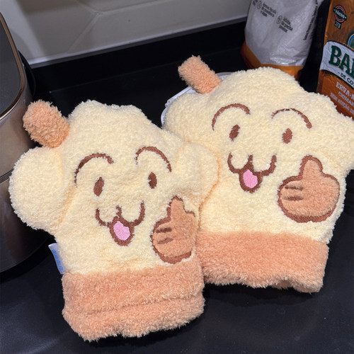 【富山商店】 你做饭好棒棒！吐司款毛绒擦手巾 可做厨房手套