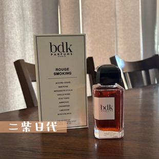 BDK巴杜克巴黎沙龙下次一定春光乍泄烟草玫瑰豆蔻香水试管小样