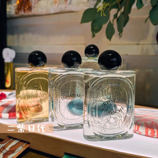 2024大千之蕴沙漠玫瑰暗影珊瑚暖木之息睡莲悠悠