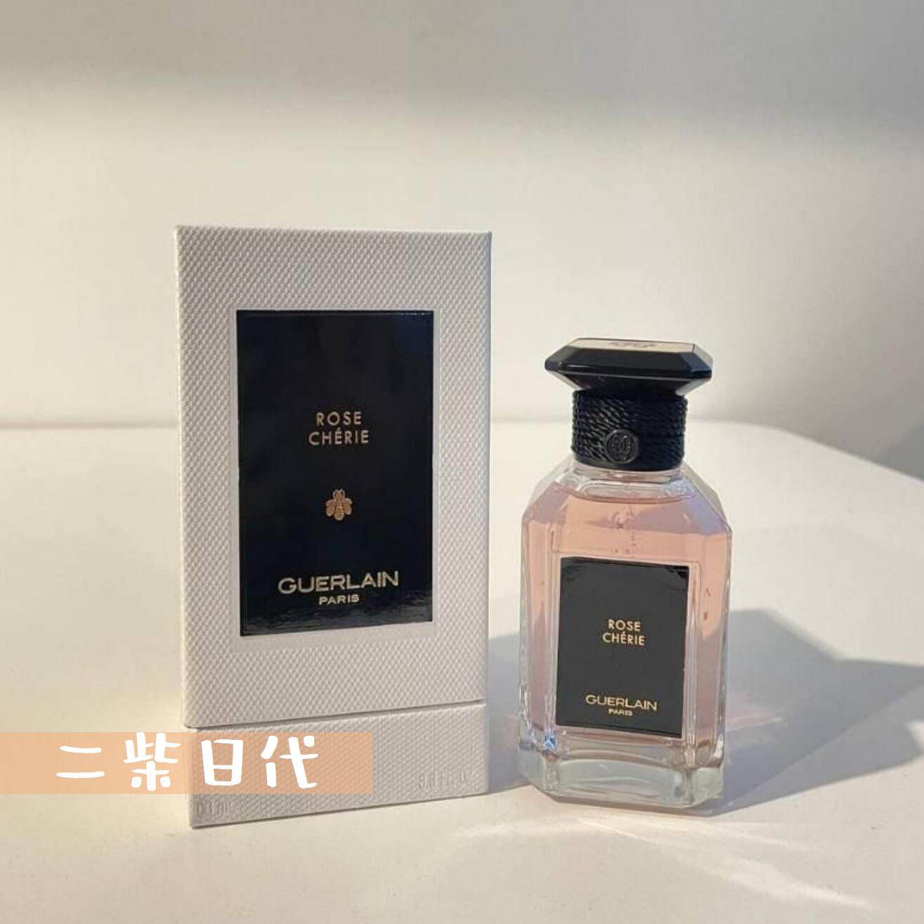 幽白麝香迷夜橙花晚香滴翠土耳其玫瑰白芷香烟草蜂蜜檀韵香水小样,彩妆/香水/美妆工具,香膏,淘宝优惠券,粉丝福利购,淘宝优惠卷