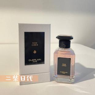 幽白麝香迷夜橙花晚香滴翠土耳其玫瑰白芷香烟草蜂蜜檀韵香水小样