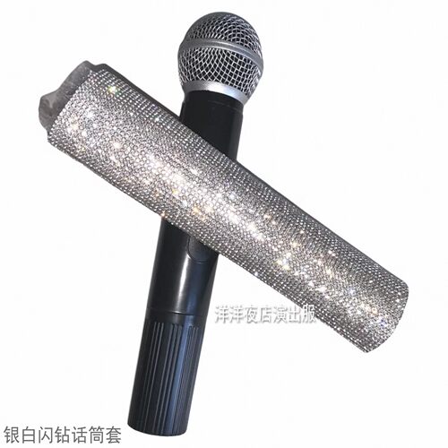 SLX24/BETA58A无线麦克风