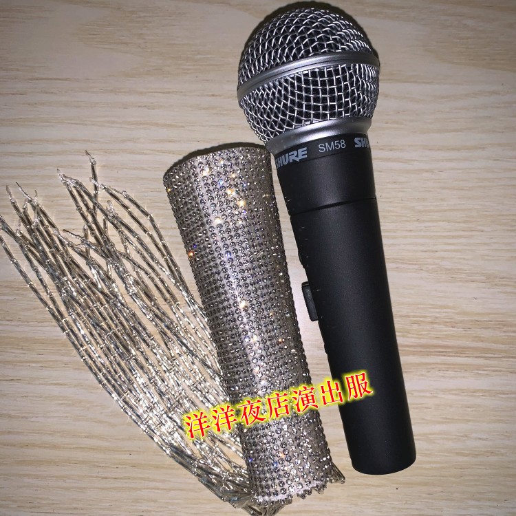 105森海塞尔E300话筒套