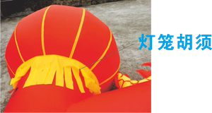 新品开业庆典8米10米双龙立柱拱门灯笼柱气模婚庆龙凤双龙彩虹门