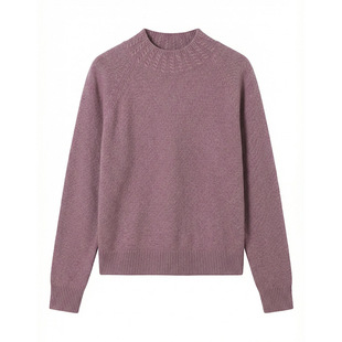 普洛克正品 羊绒衫女新款红色毛衣产业带复古保暖内搭针织衫上衣