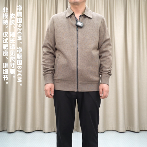 普洛克男装新款现货 YKK精纺羊毛羽绒服夹克休闲针织秋冬外套1