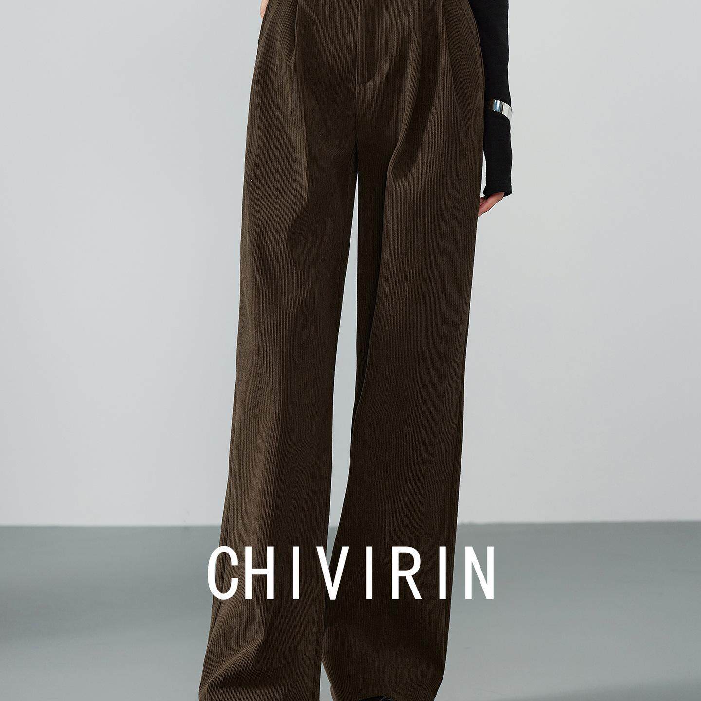 普洛克正品 休闲裤阔腿裤女秋冬新款高腰显瘦直筒裤卫裤白色长裤