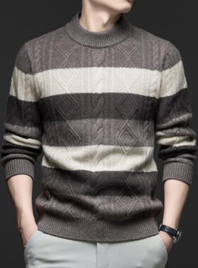 普洛克正品 男抗起球针织衫半高领拉链运动风毛衣肩部提花羊毛衫