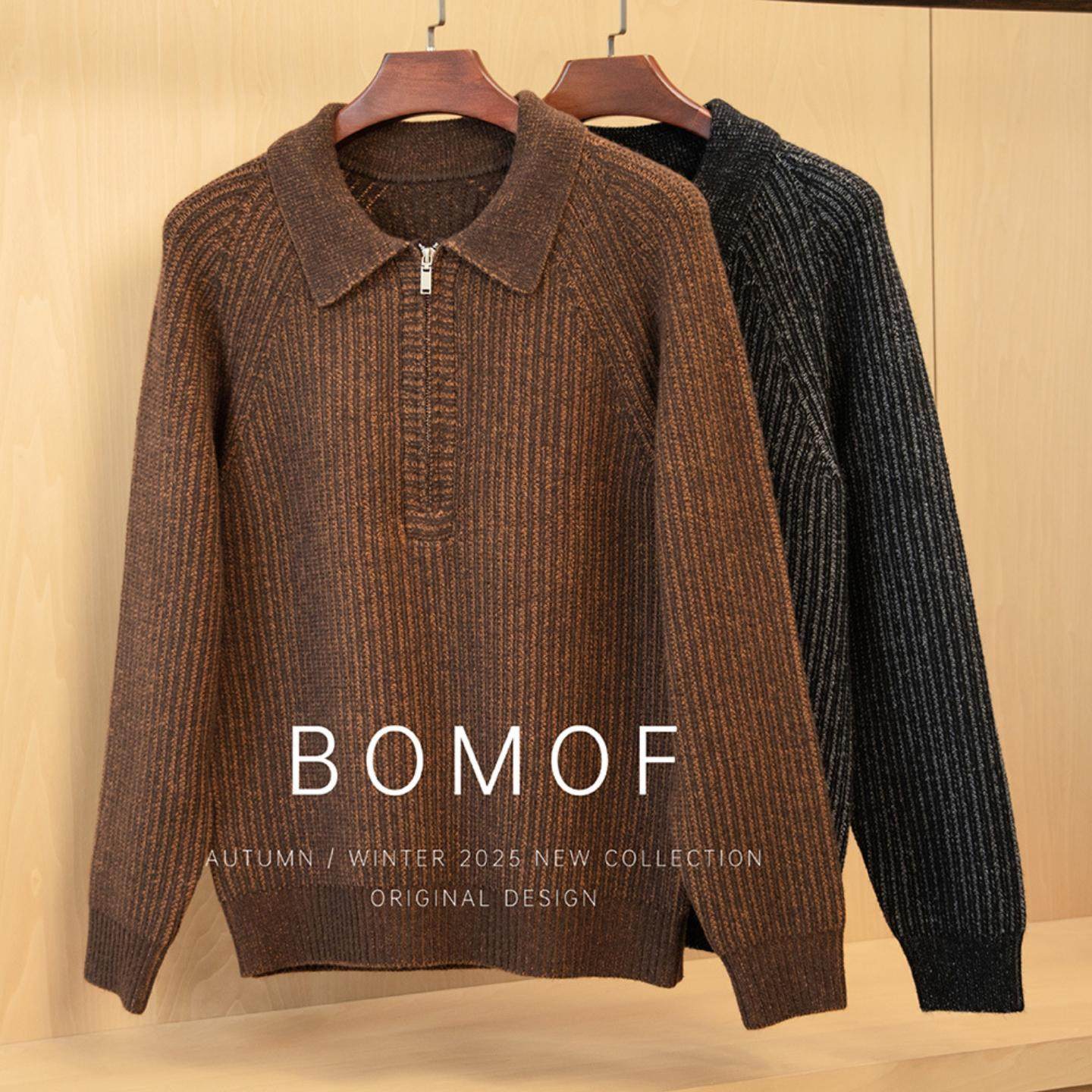 普洛克正品 针织衫半高拉链翻领毛衣含绵羊毛复古做旧插肩袖860g