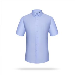 衬衫 短袖 DP免烫3.5新款 职业正装 普洛克正品 白衬衣商务男装 棉男士