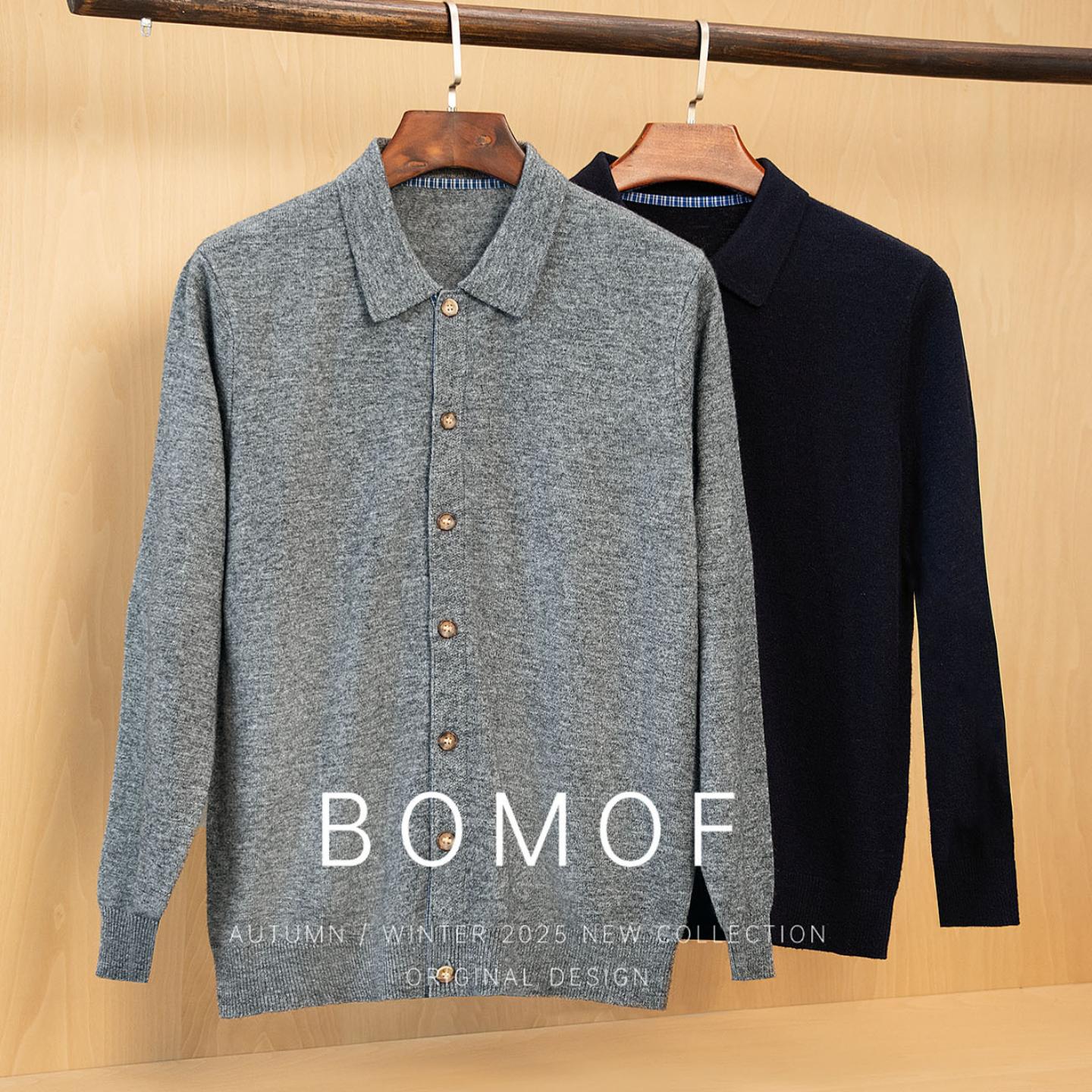 普洛克正品 LO翻领14针2股开衫商务休闲含绵羊毛针织毛衣外套350g