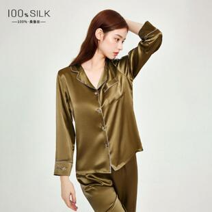 普洛克正品 米真丝睡衣女士100桑蚕丝可外穿长袖长裤家居服套装