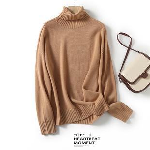 普洛克正品 单穿上衣羊毛衫女细腻打底毛衣女V领粉色针织衫女T恤