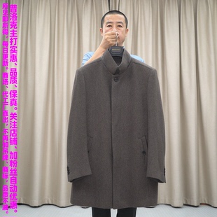 普洛克正品现货  立领大衣男加厚中长款羊毛山羊绒桑蚕丝商务外套