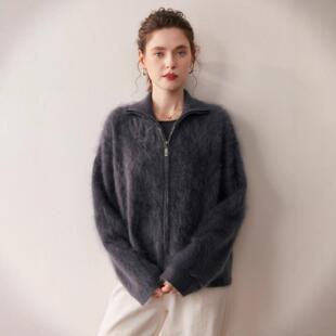 普洛克正品 懒风毛衣外套高级感毛绒加厚针织山羊绒拉绒开衫