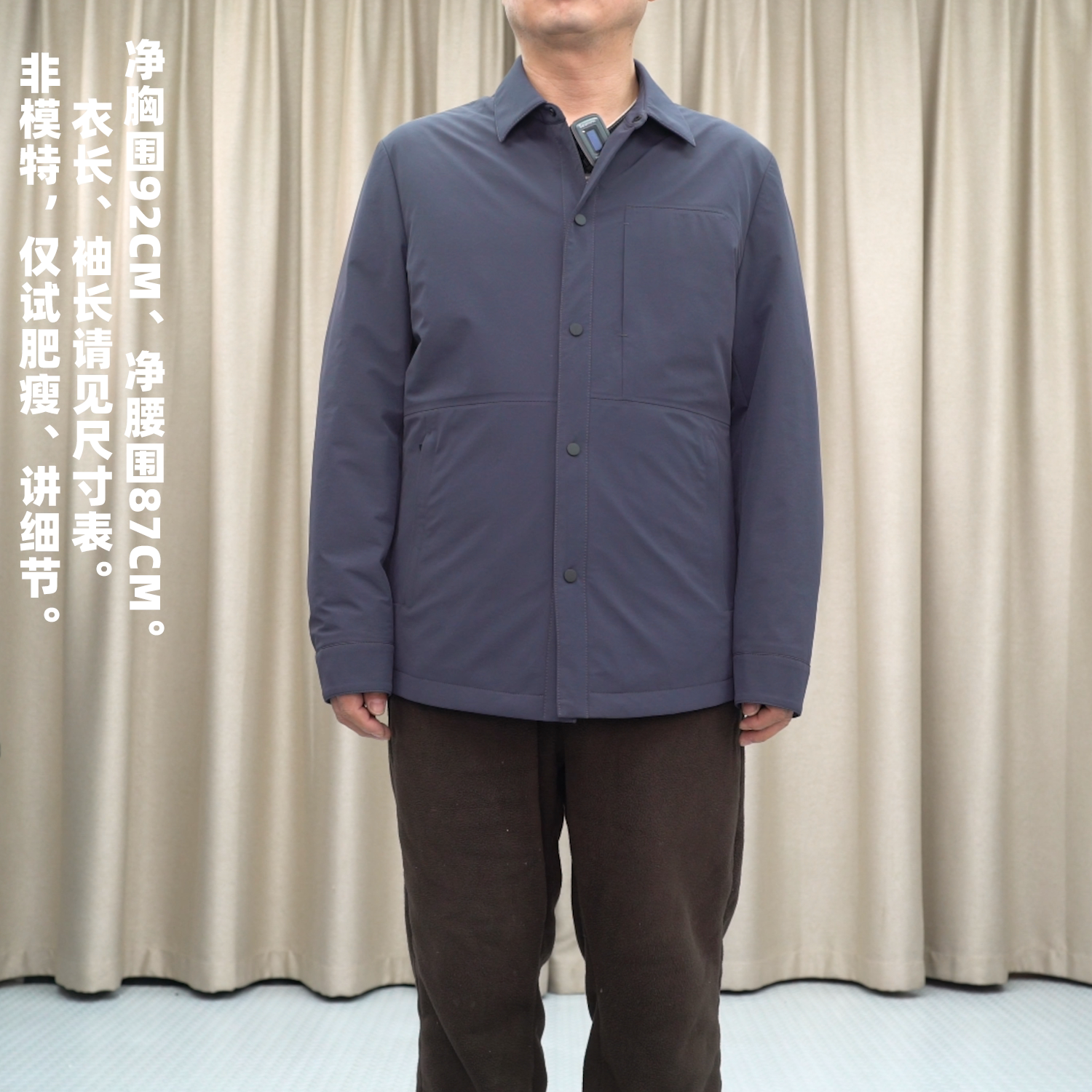 普洛克男装新款现货 白鹅鸭绒男羽绒服可脱帽外套翻领上衣夹克男1