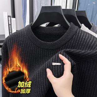 普洛克正品加厚青年假两件衬衫领休闲宽松真口袋保暖打底衫毛衣