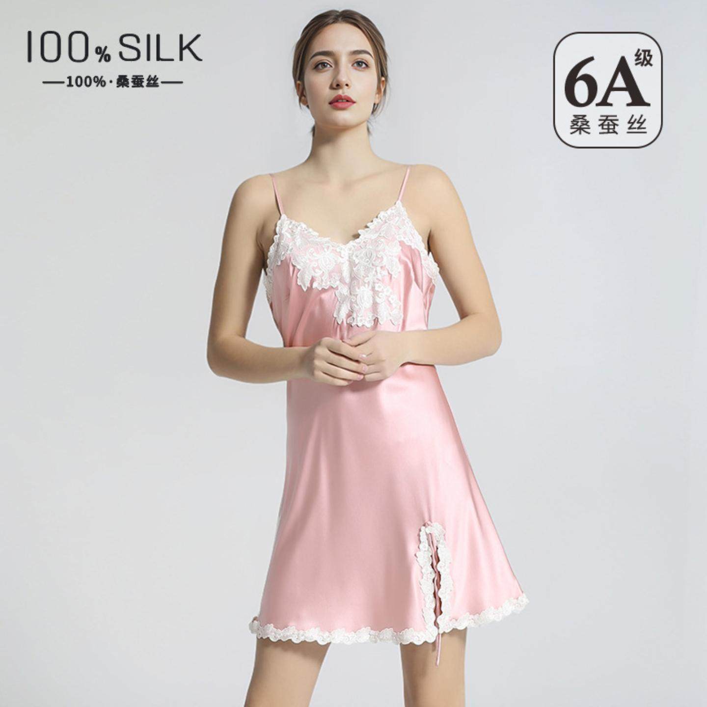 普洛克正品 睡裙女高级感100桑蚕丝丝绸开衩露背性感风吊带短裙,女士内衣/男士内衣/家居服,睡衣/家居服套装,淘宝优惠券,粉丝福利购,淘宝优惠卷