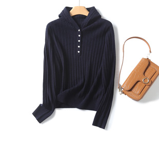 普洛克正品 女装外套羊毛衫女粉色针织衫女秋季女装连帽春毛衣女