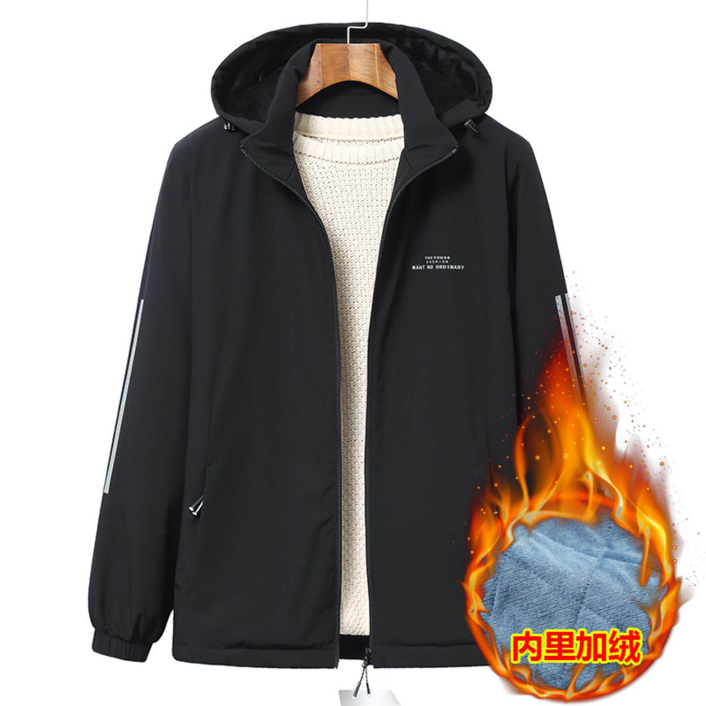 普洛克正品 商务休闲厚男加肥加大码翻领可脱卸加绒夹克中老棉衣