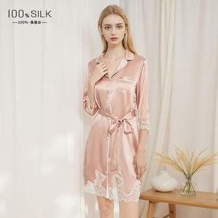 普洛克正品 米重磅真丝睡裙女欧美性感风可外穿家居服短裙衬衫裙