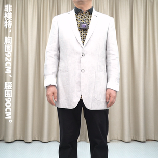 纳巴罗正品现货春高端亚麻桑蚕丝薄西服男装2扣开衩西装外套单西