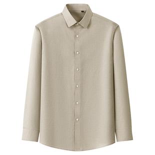 春秋透气色棉麻衬衣寸衫 普洛克正品 衬衫 商务休闲长短袖 亚麻男装