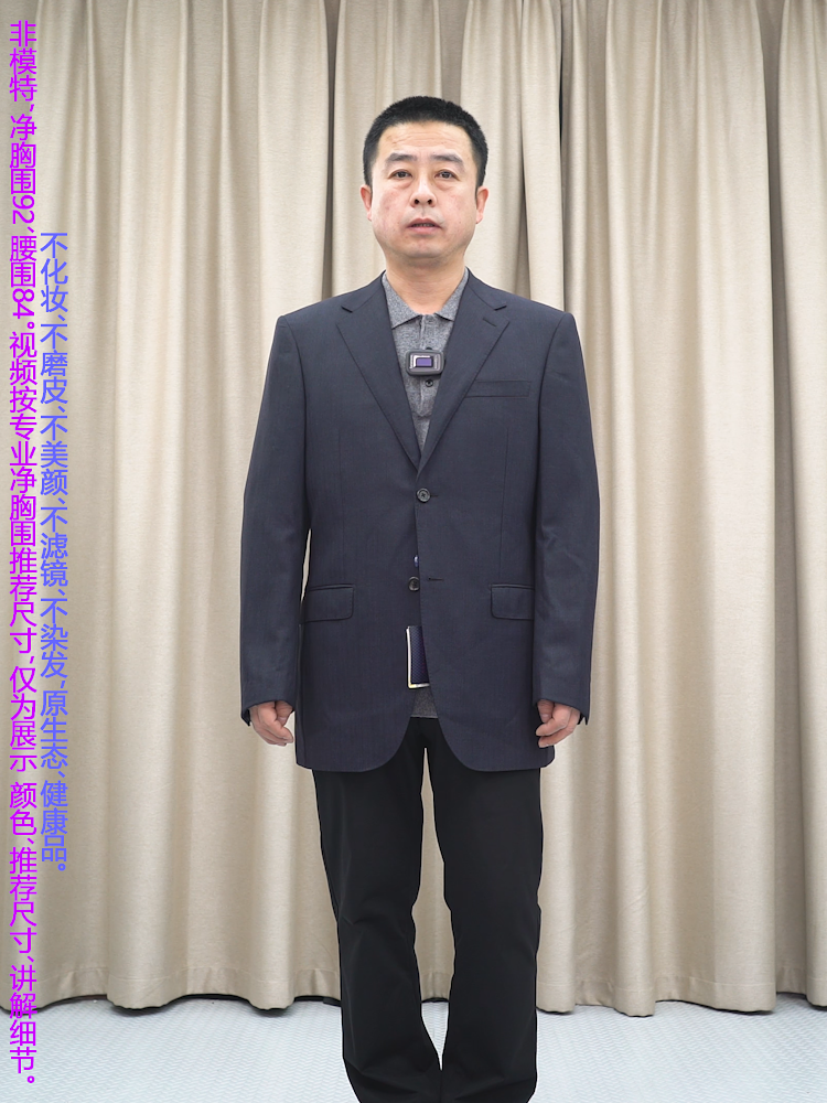 格罗尼亚正品25新款瑕疵西装男进口面料样衣条纹无衩商务西服外套