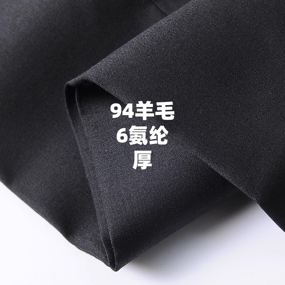 普洛克男装新款现货 高端羊毛桑蚕丝薄西装裤宽松直筒高腰厚长裤2