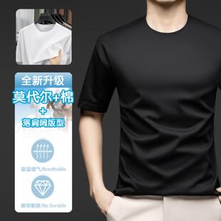 普洛克正品男装 夏商务短袖纯色休闲t恤高品质棉落肩扩版圆领上衣