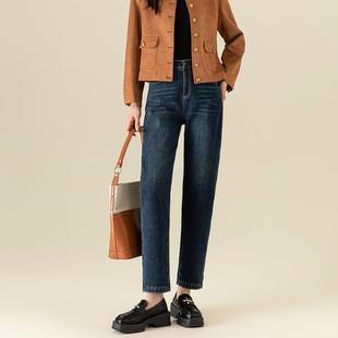 高腰宽松萝卜老爹长裤 普洛克正品 新款 女加绒秋冬季 子 哈伦牛仔裤