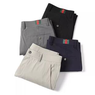 普洛克正品 西装裤子冰丝西装裤男裤薄款高腰直筒垂坠感休闲长裤