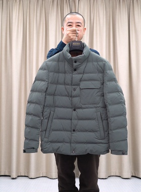 普洛克商场正品现货白鹅绒YKK轻薄羽绒服男立领户外上衣秋冬外套