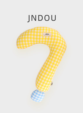 JNDOU丨宠物原创问号格子环抱枕