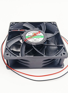 消毒机防水风机12cm加湿器专用防水吹雾风扇DC48V12038 ip68 包邮