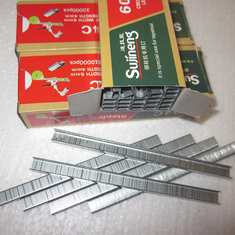 葡萄绑枝机专用钉子绑蔓枪胶带结束机钉绑蔓藤机器钉子604C专用针,鲜花速递/花卉仿真/绿植园艺,其它园艺用品,淘宝优惠券,粉丝福利购,淘宝优惠卷