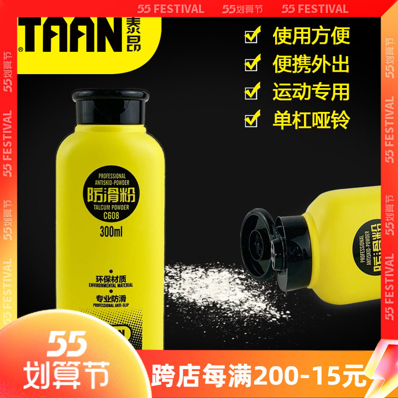 爸爸做引体向上女儿乖乖抱爸爸双腿：健身带娃两不误的爸爸的确帅