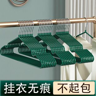 无痕浸塑衣架家用加粗加长挂衣学生宿舍衣服防滑防鼓包晾晒衣撑子