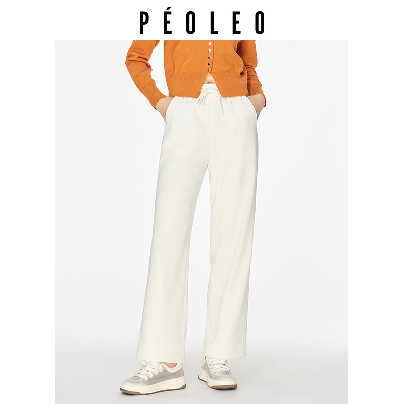 飘蕾纯色百搭阔腿裤女2025秋季今年流行爆款高腰宽松显瘦休闲长裤
