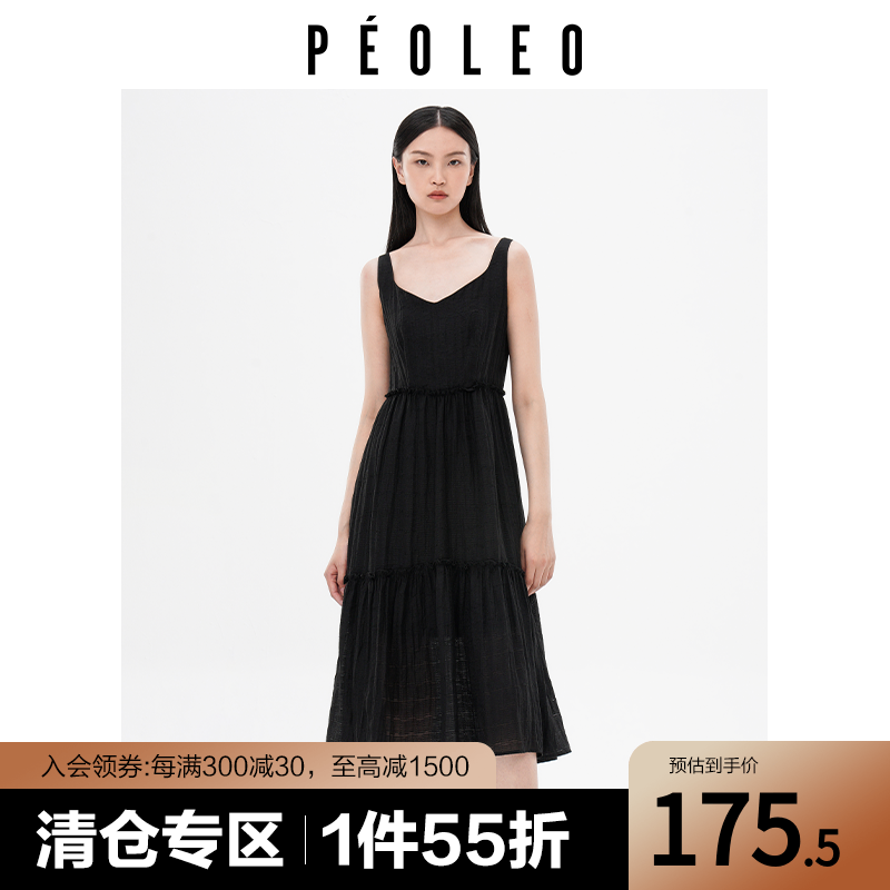 飘蕾V领小黑裙女2023夏季新款气质拼接蛋糕中长裙连衣裙女peoleo