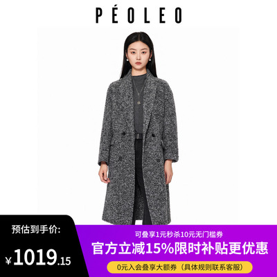 飘蕾杂色中长款羊驼毛大衣2025年冬季新款加厚保暖高级感毛呢外套