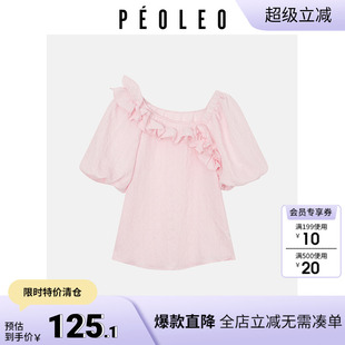 娃娃衫 新款 飘蕾粉色泡泡袖 女2025夏季 上衣 甜美别致方领短袖 衬衫