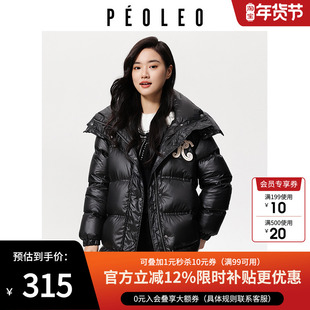 飘蕾多色90白鸭绒羽绒服2024冬季新款连帽加厚保暖中长款羽绒服