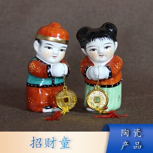 陶瓷童男童女随葬墓地清明扫墓祭祀骨灰盒下葬陪葬寄存供奉摆件