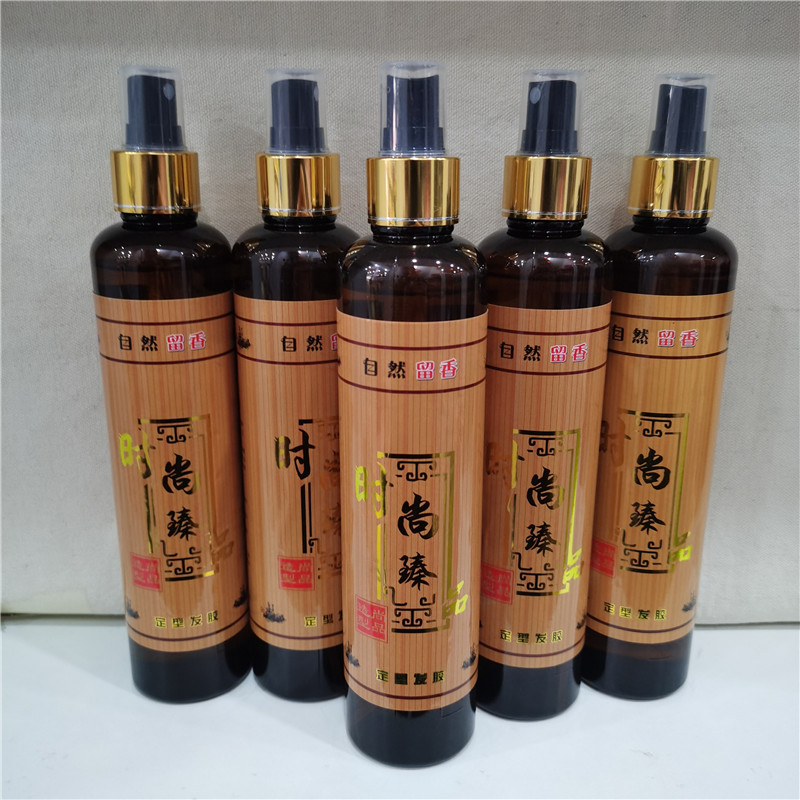 尚品造型特硬定型干胶王留香发胶